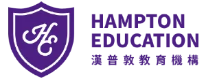 漢普敦教育機構 | Hampton Education Logo